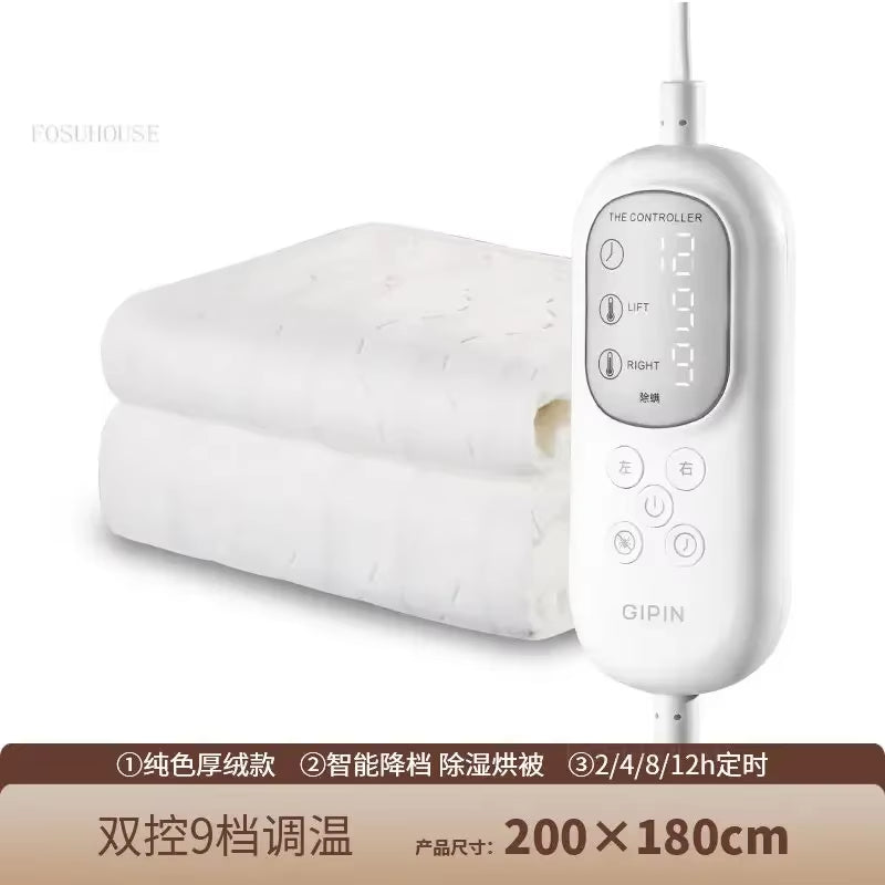 Double Mattress Blankets Home Waterproof Dual Control Intelligent Temperature Regulation Non-Radiation Heating Blanket