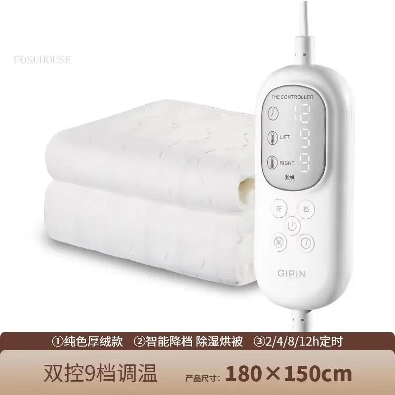 Double Mattress Blankets Home Waterproof Dual Control Intelligent Temperature Regulation Non-Radiation Heating Blanket