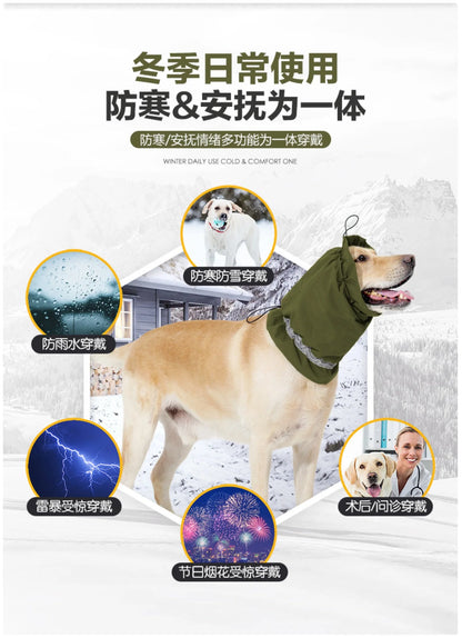 Winter Dog Snood - Waterproof & Warm Dog Neck Warmer with Hood