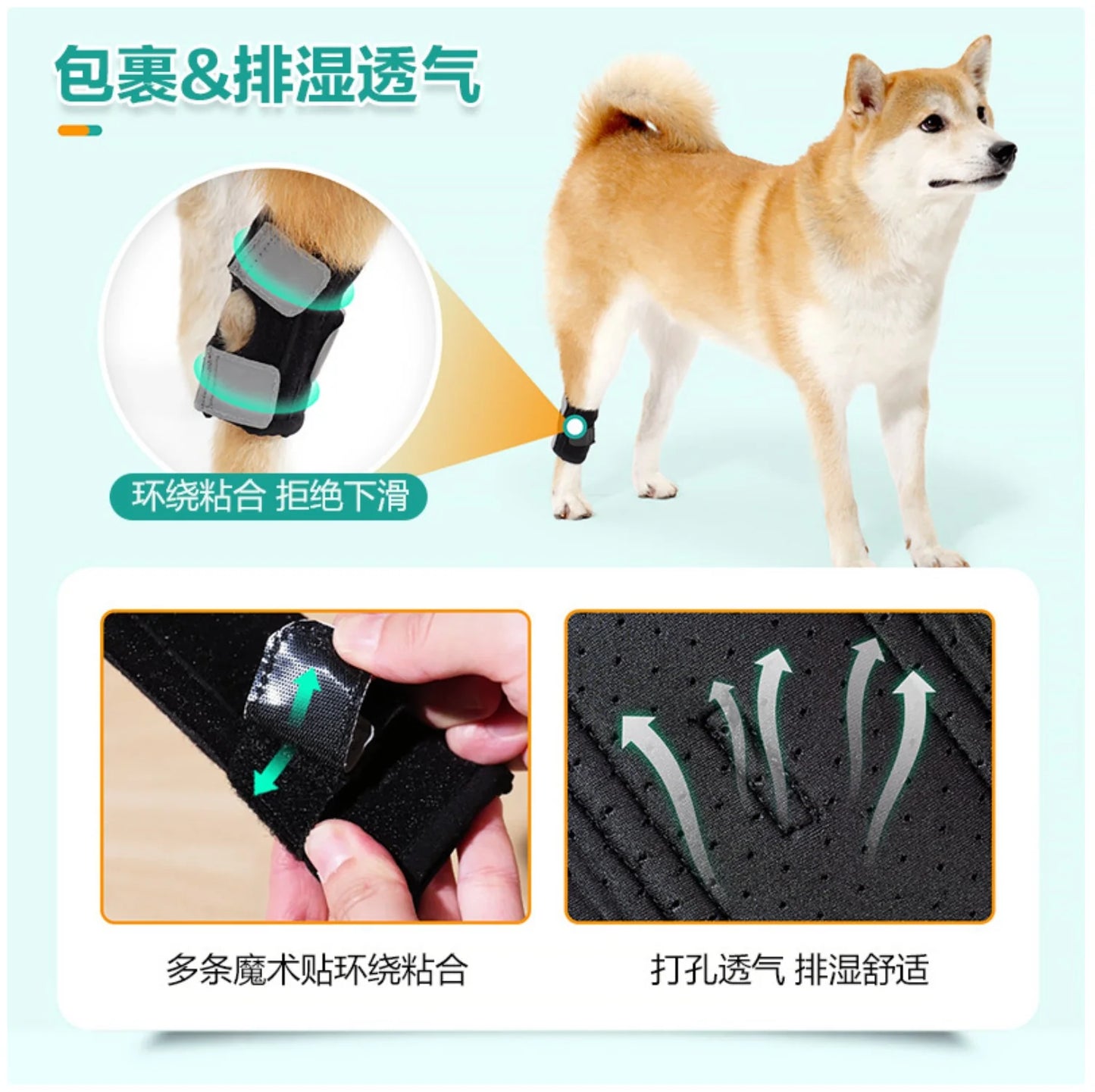 Dog Hind Leg Protector - Premium Support for Canine Joints