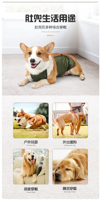Waterproof Dog Belly Band - Breathable Apron for Medium & Large Dogs