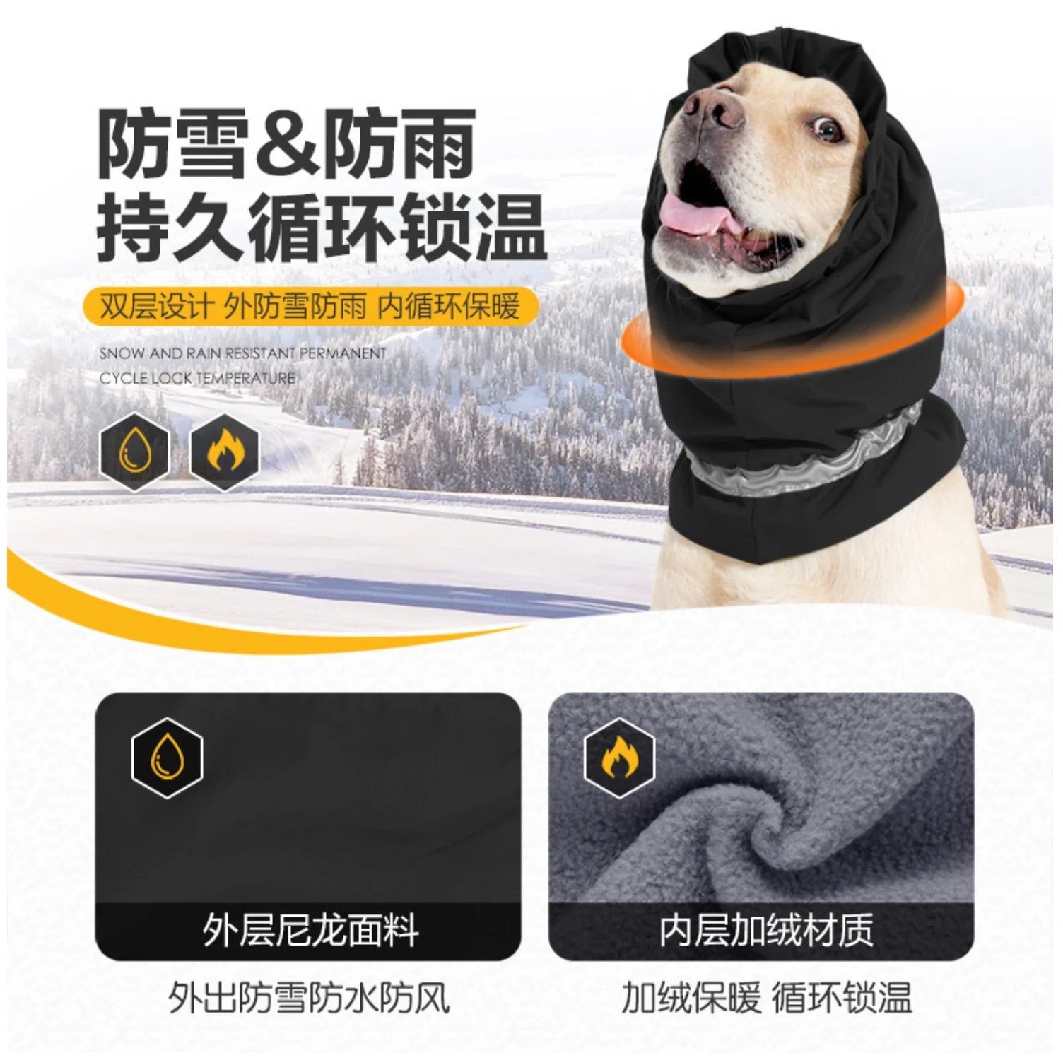 Winter Dog Snood - Waterproof & Warm Dog Neck Warmer with Hood