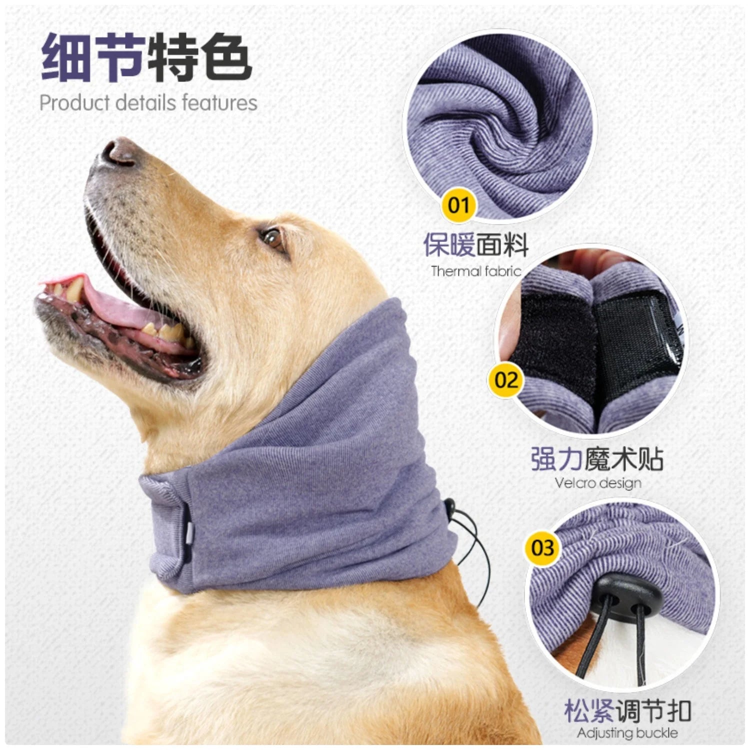 Adjustable Pet Ear Muffs - Calming Head Cover for Dogs, Winter Warm & Noise Reduction