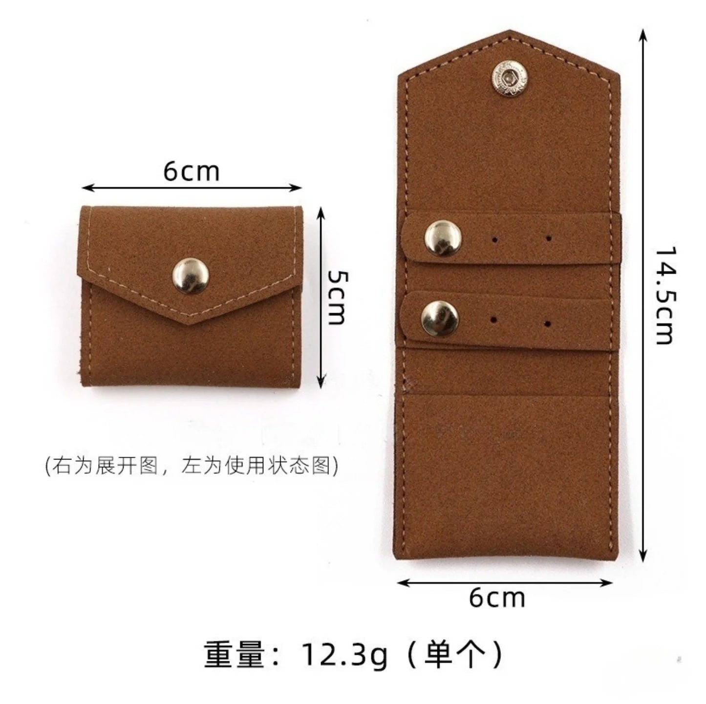 Ortable Leather Jewelry Organizer Bag - Compact Travel Jewelry Storage Case