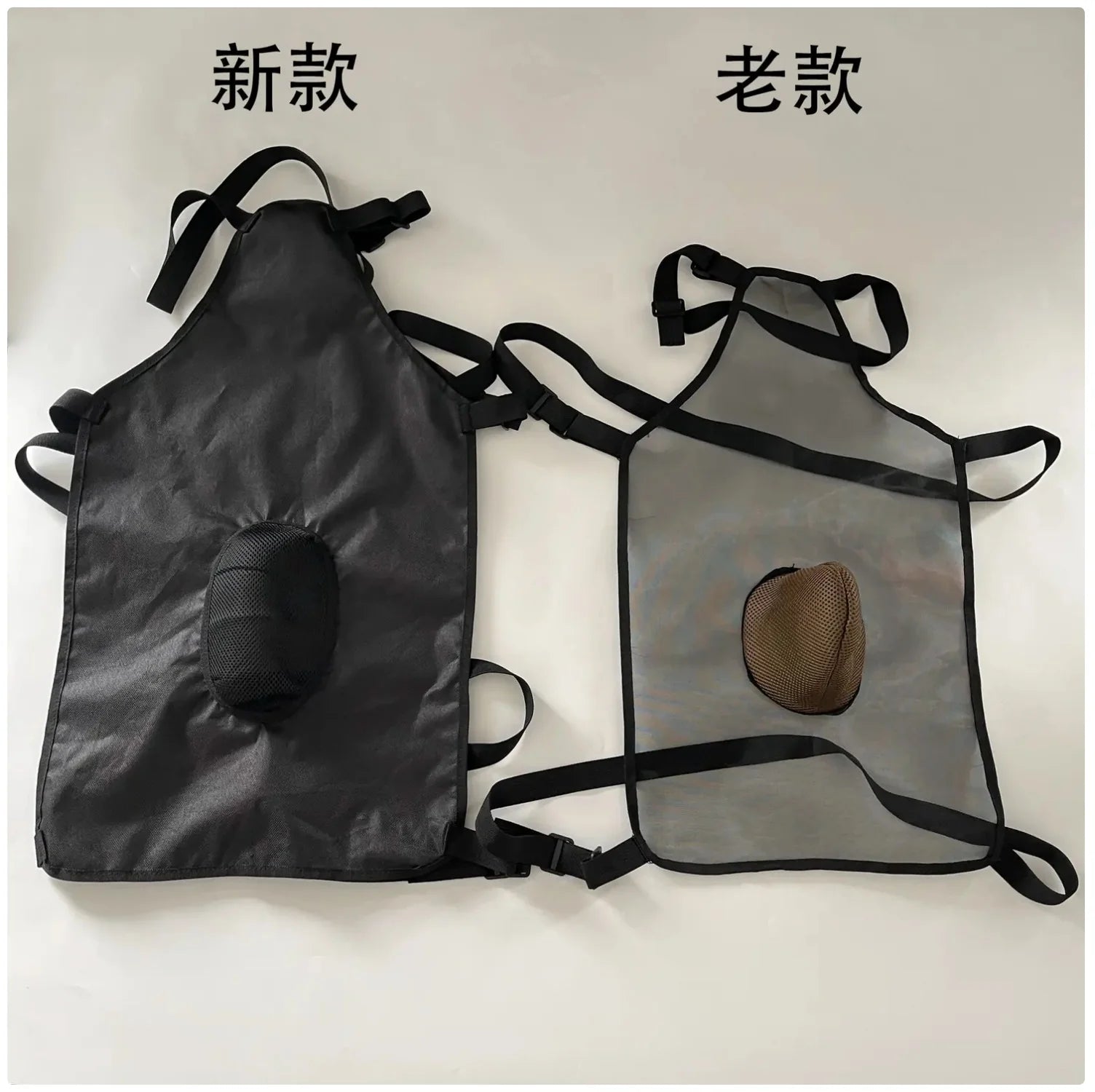 Sheep Belly Band - Adjustable Breathable Apron for Sheep Protection
