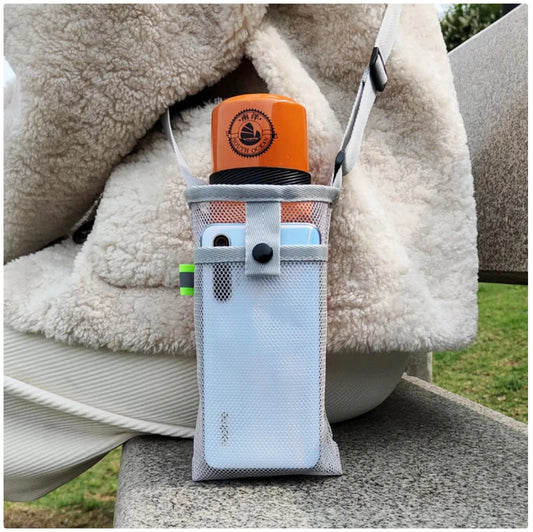 Outdoor Mesh Crossbody Storage Bag - Adjustable, Multifunctional Hands - Free Carrier